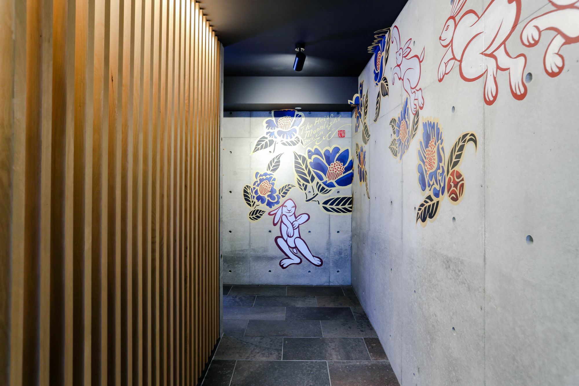 Rejoice Stay Kyoto Nijo Gekko Екстериор снимка